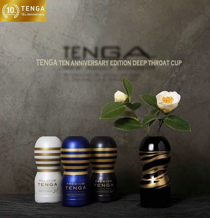 TENGA Premium Edition Masturbator